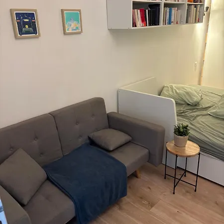 Holiday home Maison De Paisible Lormont